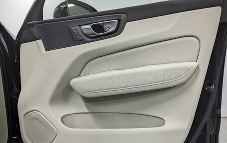 Volvo XC60 II, 2020 год, 4 090 000 рублей, 20 фотография