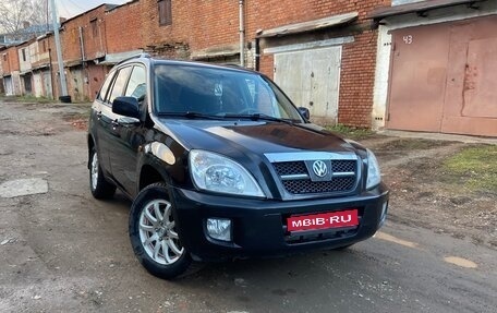 Vortex Tingo I, 2011 год, 365 000 рублей, 1 фотография