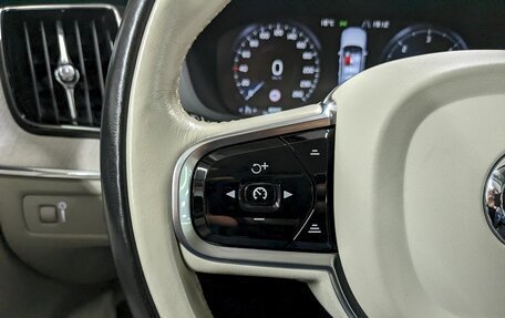 Volvo XC60 II, 2020 год, 4 090 000 рублей, 29 фотография