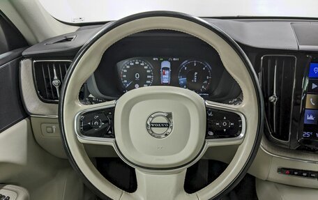 Volvo XC60 II, 2020 год, 4 090 000 рублей, 27 фотография