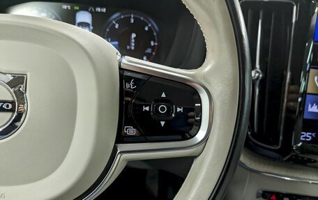 Volvo XC60 II, 2020 год, 4 090 000 рублей, 30 фотография