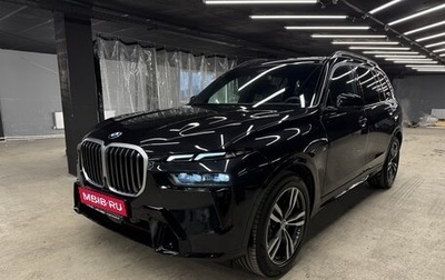 BMW X7, 2025 год, 15 900 000 рублей, 1 фотография