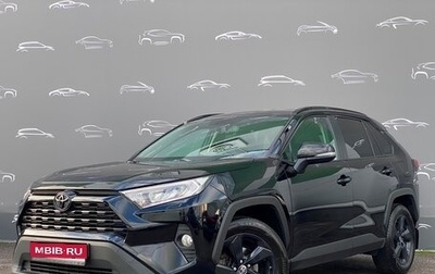 Toyota RAV4, 2021 год, 3 650 900 рублей, 1 фотография