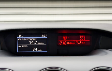 Mazda CX-7 I рестайлинг, 2010 год, 1 300 000 рублей, 16 фотография