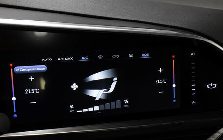 Geely Tugella FY11, 2022 год, 2 749 000 рублей, 21 фотография