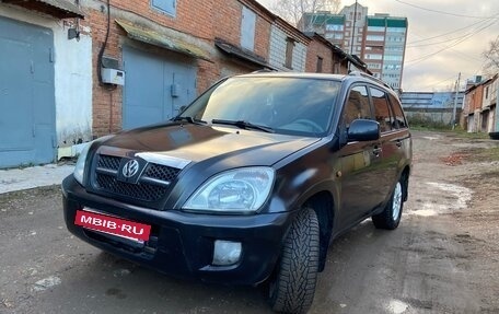 Vortex Tingo I, 2011 год, 365 000 рублей, 2 фотография