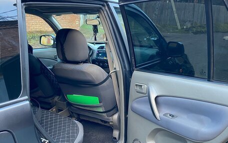 Vortex Tingo I, 2011 год, 365 000 рублей, 14 фотография