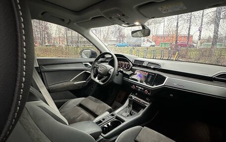 Audi Q3, 2022 год, 2 450 000 рублей, 7 фотография