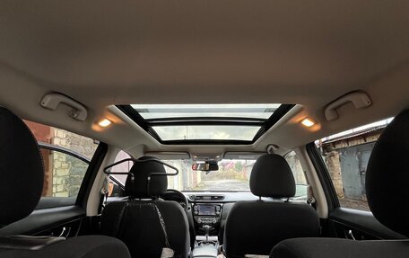 Nissan X-Trail, 2020 год, 2 250 000 рублей, 5 фотография