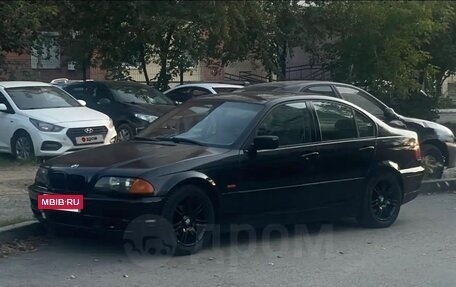 BMW 3 серия, 1999 год, 440 000 рублей, 4 фотография