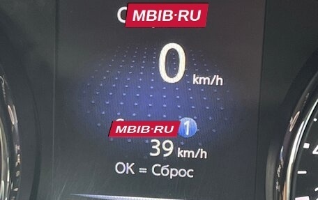 Nissan X-Trail, 2020 год, 2 250 000 рублей, 9 фотография