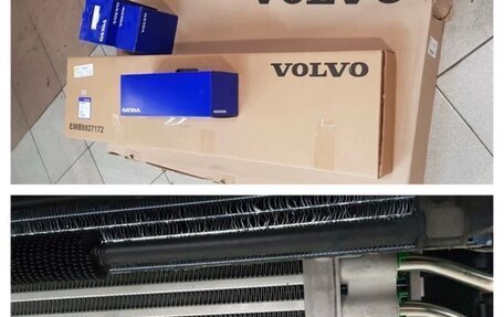 Volvo XC90 II рестайлинг, 2013 год, 2 750 000 рублей, 3 фотография