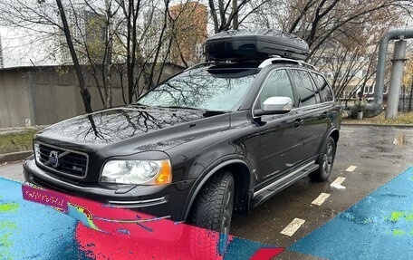 Volvo XC90 II рестайлинг, 2013 год, 2 750 000 рублей, 28 фотография