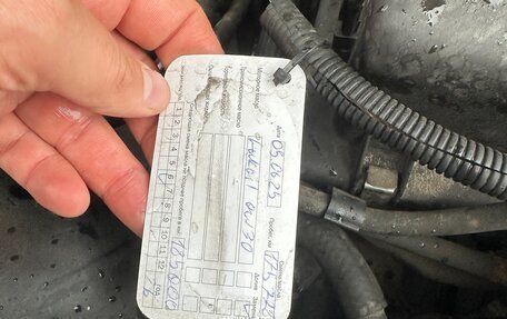 Volvo XC90 II рестайлинг, 2013 год, 2 750 000 рублей, 40 фотография