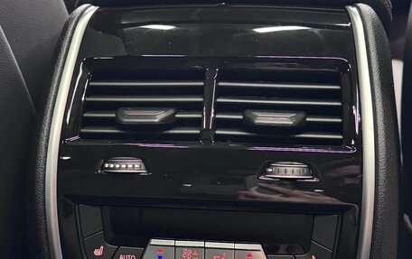 BMW X7, 2025 год, 15 900 000 рублей, 15 фотография