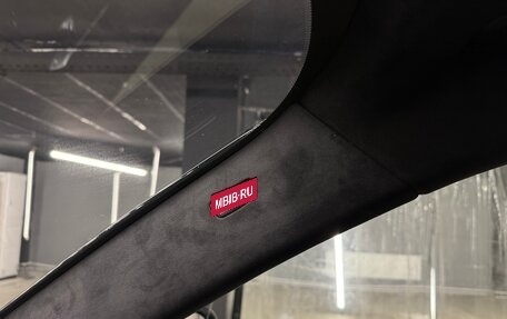 BMW X7, 2025 год, 15 900 000 рублей, 18 фотография