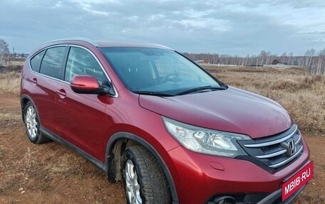 Honda CR-V IV, 2014 год, 1 880 000 рублей, 2 фотография