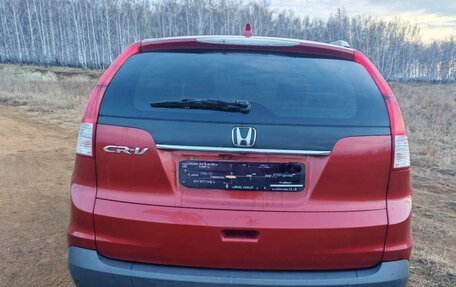 Honda CR-V IV, 2014 год, 1 880 000 рублей, 4 фотография