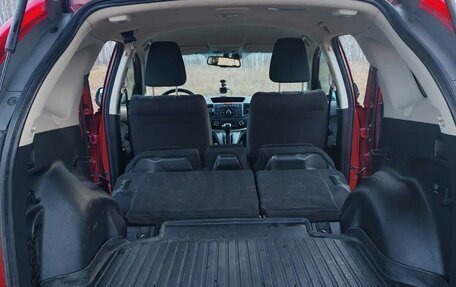 Honda CR-V IV, 2014 год, 1 880 000 рублей, 18 фотография