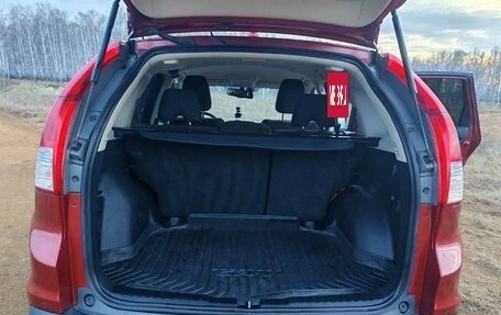 Honda CR-V IV, 2014 год, 1 880 000 рублей, 8 фотография