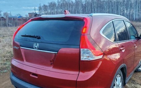 Honda CR-V IV, 2014 год, 1 880 000 рублей, 20 фотография