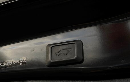 Toyota RAV4, 2021 год, 3 650 900 рублей, 9 фотография