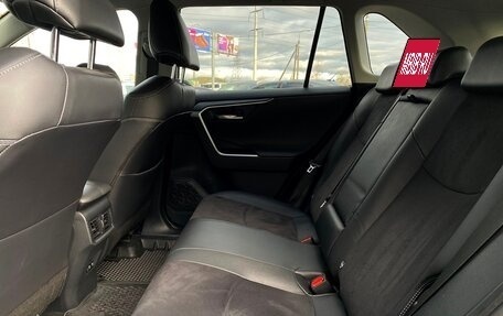 Toyota RAV4, 2021 год, 3 650 900 рублей, 6 фотография