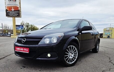 Opel Astra H, 2008 год, 320 000 рублей, 1 фотография