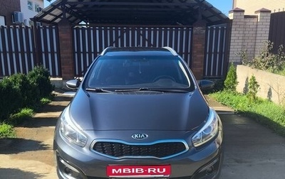 KIA cee'd III, 2017 год, 1 300 000 рублей, 1 фотография