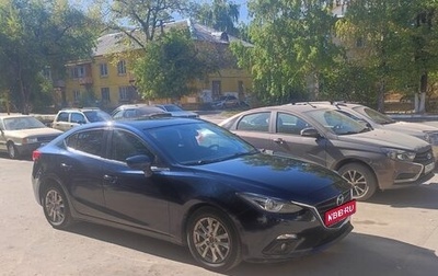Mazda 3, 2014 год, 1 800 000 рублей, 1 фотография