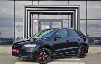 Audi Q3, 2015 год, 2 097 000 рублей, 1 фотография