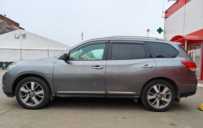 Nissan Pathfinder, 2016 год, 2 120 000 рублей, 1 фотография