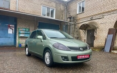 Nissan Tiida, 2008 год, 600 000 рублей, 1 фотография