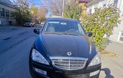 SsangYong Kyron I, 2012 год, 600 000 рублей, 1 фотография