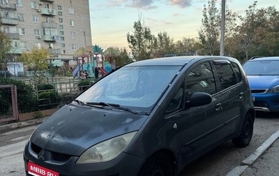 Mitsubishi Colt VI рестайлинг, 2006 год, 330 000 рублей, 1 фотография