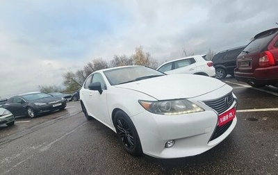 Lexus ES VII, 2015 год, 2 150 000 рублей, 1 фотография