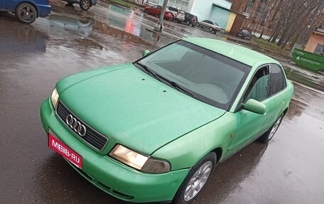 Audi A4, 1998 год, 250 000 рублей, 1 фотография