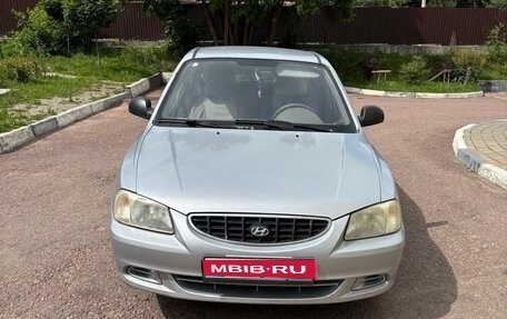 Hyundai Accent II, 2005 год, 240 000 рублей, 1 фотография