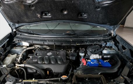 Nissan X-Trail, 2011 год, 1 110 000 рублей, 13 фотография