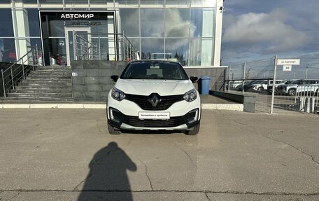Renault Kaptur I рестайлинг, 2017 год, 1 335 000 рублей, 2 фотография