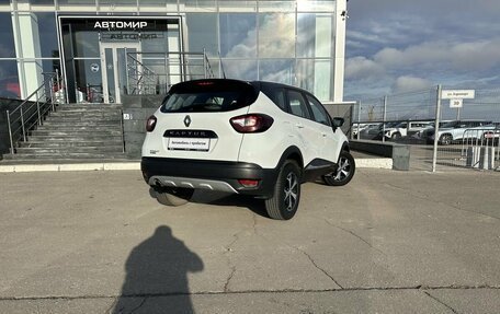Renault Kaptur I рестайлинг, 2017 год, 1 335 000 рублей, 5 фотография