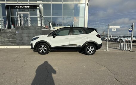 Renault Kaptur I рестайлинг, 2017 год, 1 335 000 рублей, 8 фотография
