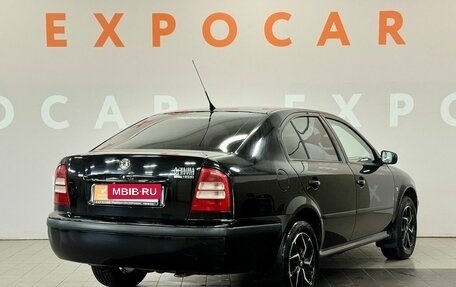 Skoda Octavia IV, 2006 год, 350 000 рублей, 5 фотография