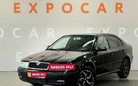 Skoda Octavia IV, 2006 год, 350 000 рублей, 3 фотография