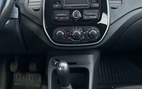 Renault Kaptur I рестайлинг, 2017 год, 1 335 000 рублей, 11 фотография