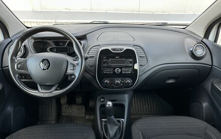 Renault Kaptur I рестайлинг, 2017 год, 1 335 000 рублей, 10 фотография