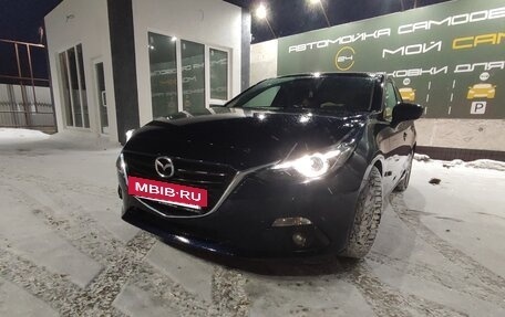 Mazda 3, 2014 год, 1 800 000 рублей, 5 фотография