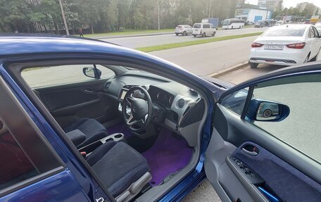 Honda Stream II, 2011 год, 1 400 000 рублей, 5 фотография