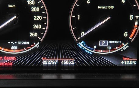 BMW 7 серия, 2012 год, 1 860 000 рублей, 17 фотография