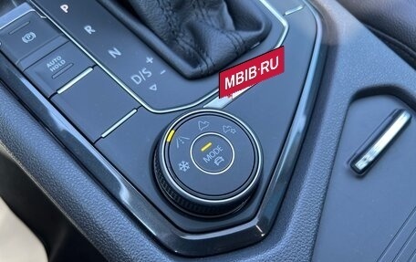 Volkswagen Tiguan II, 2019 год, 4 349 000 рублей, 18 фотография